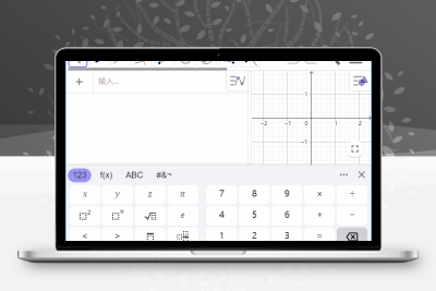 《GeoGebra》v6.0.894.2 2025中文便携版｜动态数学教学 几何/代数/微积分全支持 绿色免安装