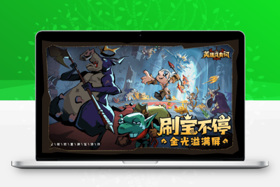 英雄没有闪霜冻流pvp怎么搭配-快来看