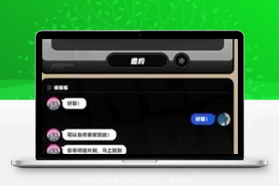 绝区零2025密友同行全收集攻略：触发条件+逸趣事件速通路线