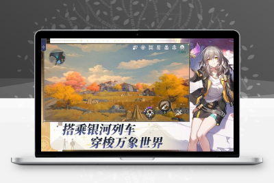 崩坏星穹铁道2025姬子最强配装：白厄遗器搭配公式与实战强度测评