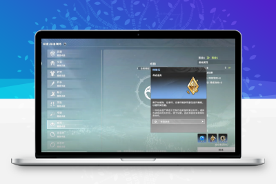 星痕链接2025学者挑战攻略：铸造材料速刷技巧与获取路径详解