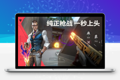 无畏契约手游2025猎枭新手速成教学：技能释放与地图控制技巧