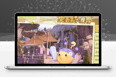 暖暖环游世界史丢丢全收集指南：2025最新花色大纠结位置地图