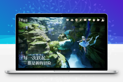 无限暖暖1.8版本有哪些活动-燃爆了