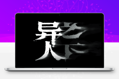 异人之下角色强度排名-新鲜出炉