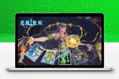 《恶魔秘境》2025黑科技套路：天才占星师黑塔速通终极指南（附隐藏彩蛋）