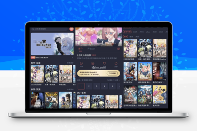 动漫共和国 v1.0.0.7：2025无广告动漫追番神器