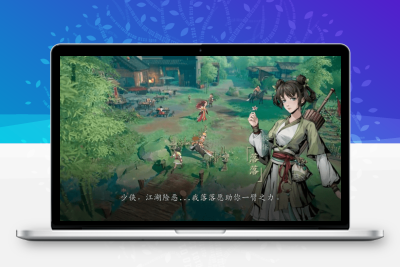 江湖手游装备合成数据2025：洗炼属性优先级与成本分析