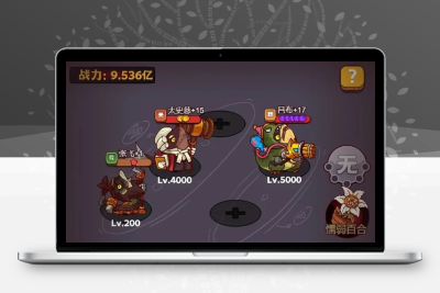 《咸鱼之王》2025赵云主C阵容搭配最新：三套神阵通吃推图/爬塔/PK