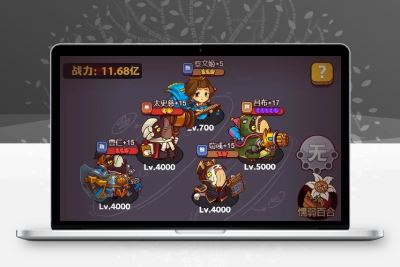 《咸鱼之王》2025吕布丹心最强阵容：3套T0搭配横扫竞技场（附鱼灵选择）