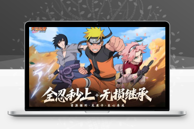 火影忍者木叶高手新手角色选哪个好-燃爆了