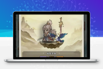 神器传说2025仙界飞升完全指南：升级成本+毕业阵容推荐