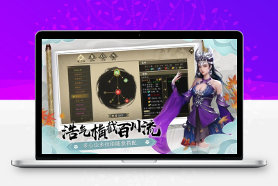 下一站江湖2怎么自建门派-硬核推荐