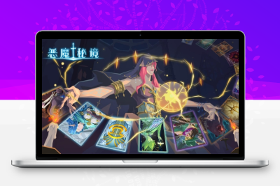 恶魔秘境升级路线图：2025版本英雄培养优先级解析（含解锁技巧）