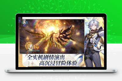 崩坏星穹铁道2025姬子越级挑战阵容：白厄核心配队实战解析