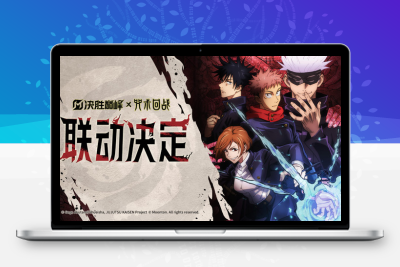 2025决胜巅峰烛心攻略：技能加点/符文搭配/克制关系全解