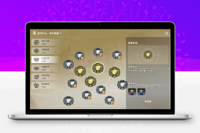 星痕共鸣2025赛季积分商店攻略：兑换优先级+隐藏奖励获取