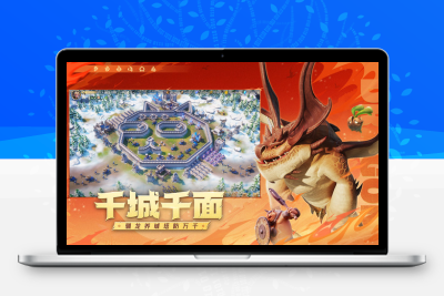 2025龙石战争下载指南｜奥索德+托尔平推队3天速成技巧