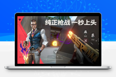 无畏契约手游2025铁臂进阶技巧：技能释放时机与实战走位教学