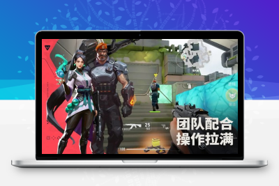 无畏契约手游2025雷兹枪械教学：从入门到精通的爆头技巧