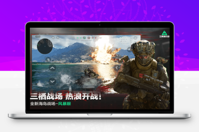 三角洲行动7月29日密码大全-墙裂推荐