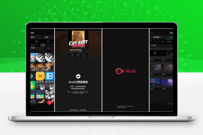 VLLO v12.7.4 视频编辑器，背景颜色，转换效果，移动贴纸等，解锁付费版