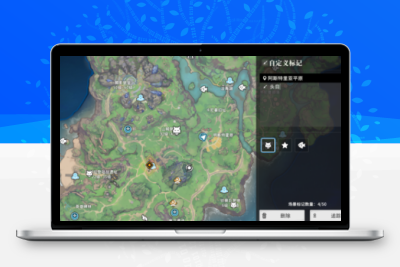 星痕共鸣首领讨伐最强阵容配置：实战高胜率搭配教学