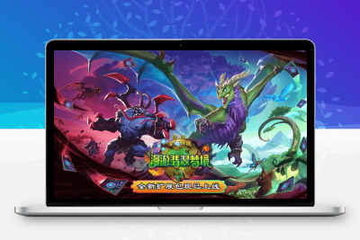 《炉石传说》酒馆战棋2025下版本更新时间表+S10赛季通行证全奖励解析