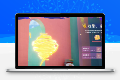 《无限暖暖》2025永恒迷径全攻略：光织魔力收集路线图+隐藏宝箱位置