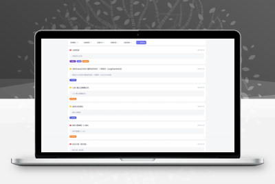 全新轻量化PHP网盘搜索引擎系统源码