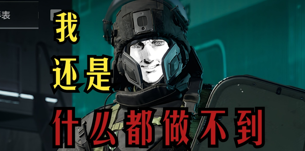 亲测!三角洲这样玩,哈弗币疯涨还不影响爆率!超级无敌的玩法