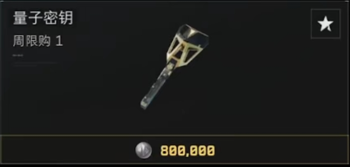 还在当冤种？三角洲这些隐藏技巧，你知道几个？