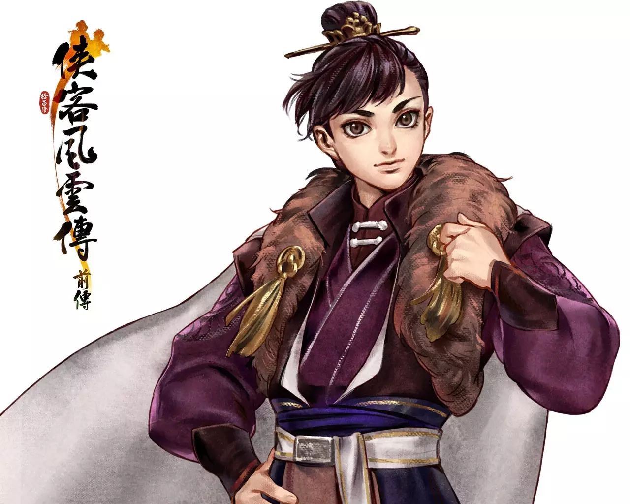 九阴九阳谁当道?论《侠客风云传前传》中的十大内功心法