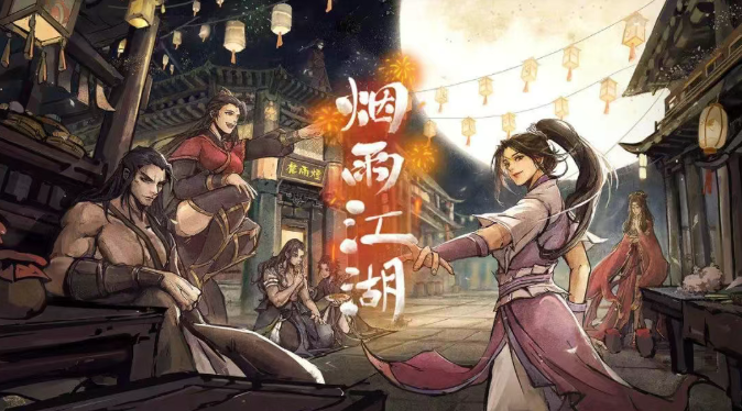 wechat_2025-07-22_200507_365.png wechat_2025-07-22_200507_365.png