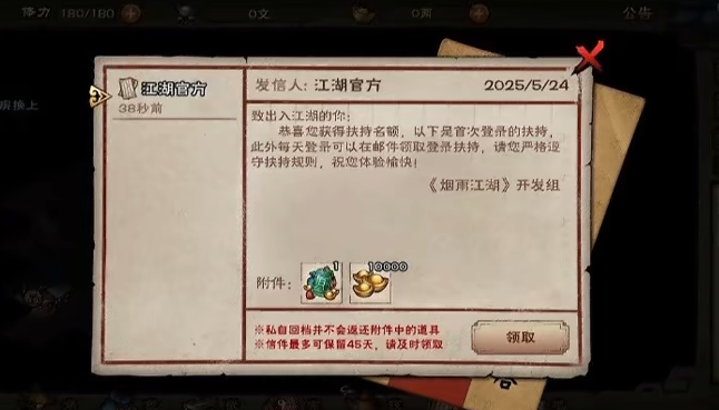 8A29AB4C1B421683D7A766BE21C9EEFB.png 8A29AB4C1B421683D7A766BE21C9EEFB.png