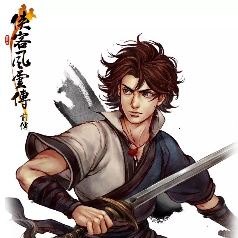 九阴九阳谁当道?论《侠客风云传前传》中的十大内功心法