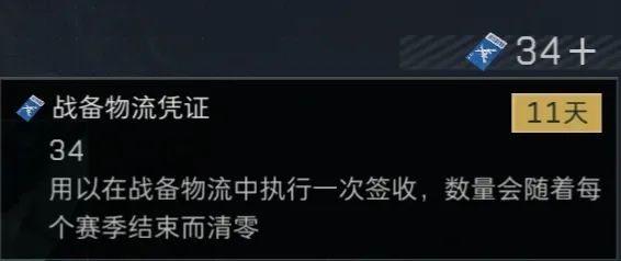 【三角洲行动S5】保姆级教学,如何吃到S5赛季更新的红利,让你一夜实现哈夫币自由的方法。