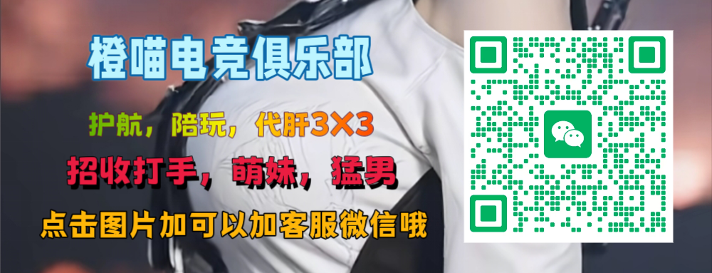 【三角洲行动】S5赛季77个任务整理!总体任务难度加大,快叫上你的固排队友来看看吧!!