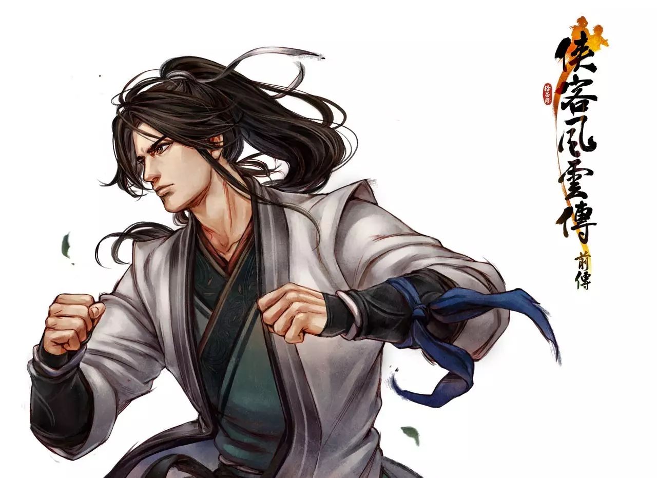 九阴九阳谁当道?论《侠客风云传前传》中的十大内功心法