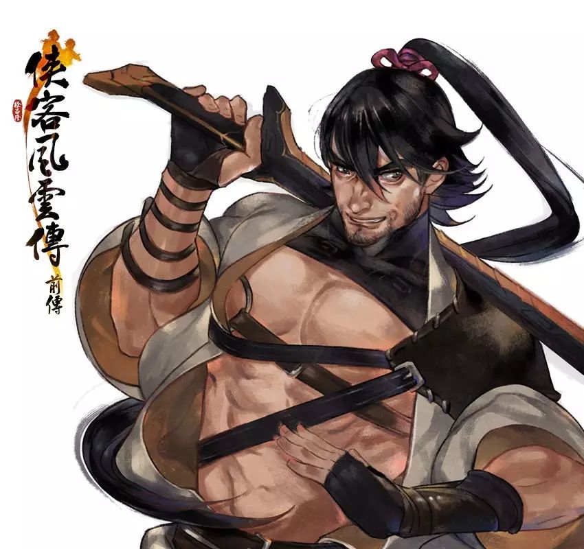 九阴九阳谁当道?论《侠客风云传前传》中的十大内功心法