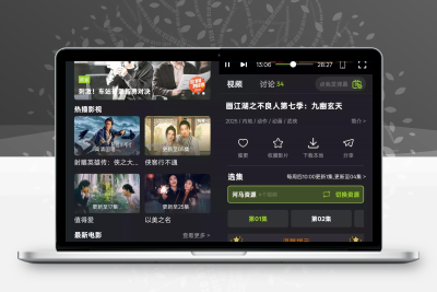 牛牛视频v1.4.6纯净版｜无广告观影体验太舒服