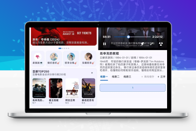 资源猫v4.0.2纯净版｜45个影视源永久免费