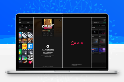 VLLO视频编辑器v12.7.8｜解锁全部付费特效
