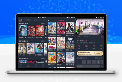 打驴动漫v1.0.4.2：全网免费动漫无广告纯净版