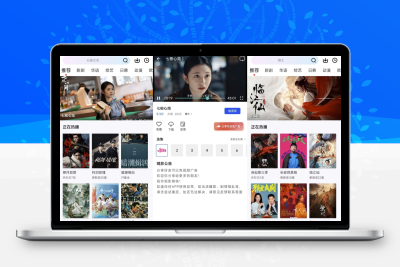 云野视频v1.0.0纯净版｜高清资源免费看