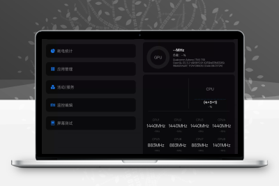 2025年最火安卓APP下载榜单！Scene专业版v8.1.10全网首发