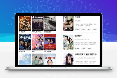 番喜视频 v1.7.6：免费追剧神器，4K超清源无广告