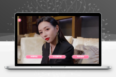 《我的同事不对劲》v1.0：真人互动影游中文版，沉浸式剧情体验