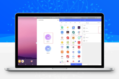 VMOS Pro v3.12 安卓虚拟机：自带Root权限，去广告高级版