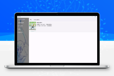 动漫迷狂喜！knkpanime开源追番APP支持弹幕+多源
